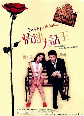 找到家里的老女