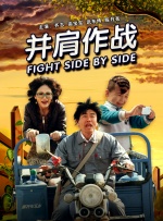 找到家里的老女
